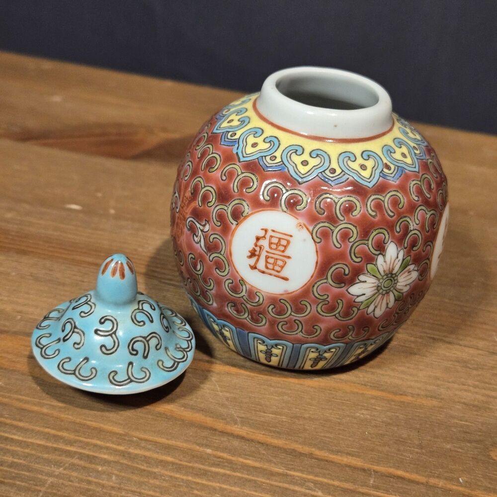 Vintage Antique 4” Ginger Jar Famille Rose Longevity HandMade In China - Picture 4 of 9